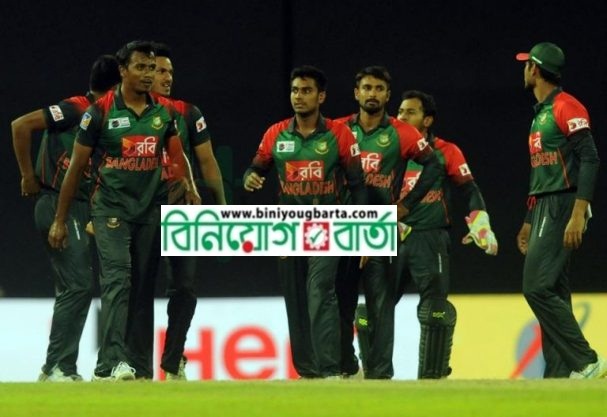 Biniyougbarta | বিনিয়োগবার্তা: ব্যবসা-বাণিজ্য, শিল্প-বিনিয়োগের খবর প্রতিদিন সবসময়