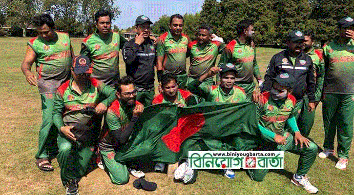 Biniyougbarta | বিনিয়োগবার্তা: ব্যবসা-বাণিজ্য, শিল্প-বিনিয়োগের খবর প্রতিদিন সবসময়