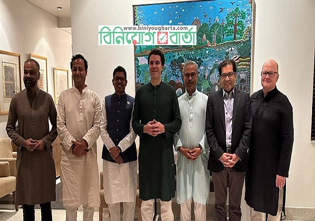Biniyougbarta | বিনিয়োগবার্তা: ব্যবসা-বাণিজ্য, শিল্প-বিনিয়োগের খবর প্রতিদিন সবসময়