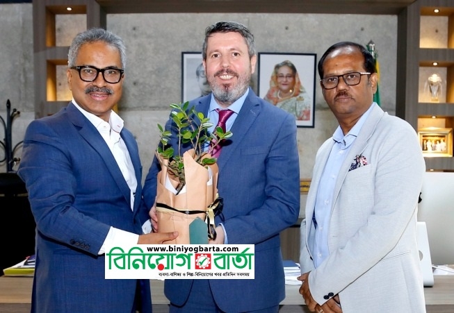 Biniyougbarta | বিনিয়োগবার্তা: ব্যবসা-বাণিজ্য, শিল্প-বিনিয়োগের খবর প্রতিদিন সবসময়