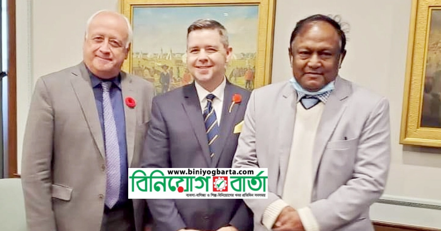 Biniyougbarta | বিনিয়োগবার্তা: ব্যবসা-বাণিজ্য, শিল্প-বিনিয়োগের খবর প্রতিদিন সবসময়