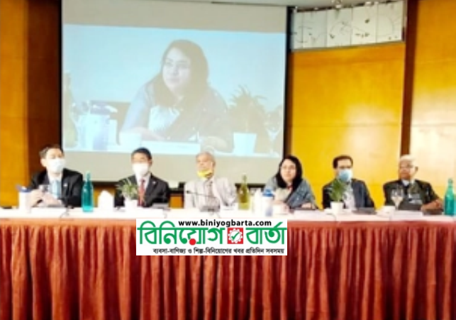 Biniyougbarta | বিনিয়োগবার্তা: ব্যবসা-বাণিজ্য, শিল্প-বিনিয়োগের খবর প্রতিদিন সবসময়