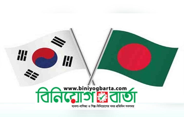 Biniyougbarta | বিনিয়োগবার্তা: ব্যবসা-বাণিজ্য, শিল্প-বিনিয়োগের খবর প্রতিদিন সবসময়