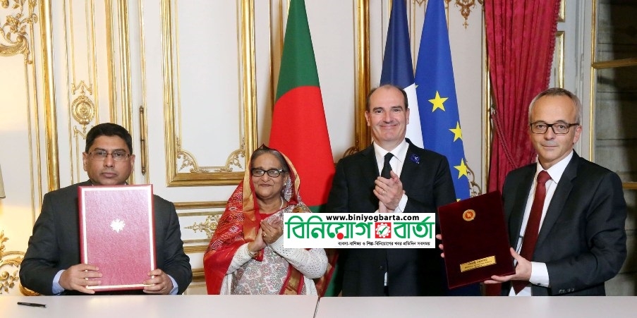 Biniyougbarta | বিনিয়োগবার্তা: ব্যবসা-বাণিজ্য, শিল্প-বিনিয়োগের খবর প্রতিদিন সবসময়