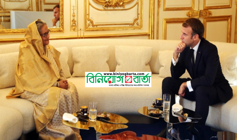 Biniyougbarta | বিনিয়োগবার্তা: ব্যবসা-বাণিজ্য, শিল্প-বিনিয়োগের খবর প্রতিদিন সবসময়