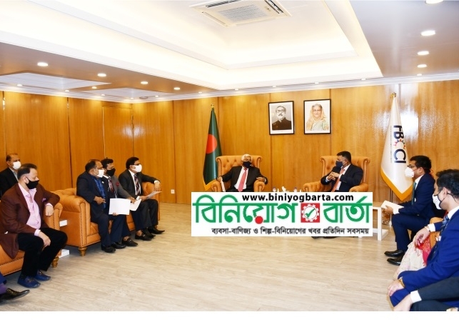 Biniyougbarta | বিনিয়োগবার্তা: ব্যবসা-বাণিজ্য, শিল্প-বিনিয়োগের খবর প্রতিদিন সবসময়