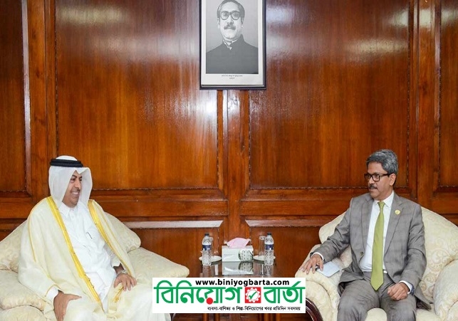 Biniyougbarta | বিনিয়োগবার্তা: ব্যবসা-বাণিজ্য, শিল্প-বিনিয়োগের খবর প্রতিদিন সবসময়