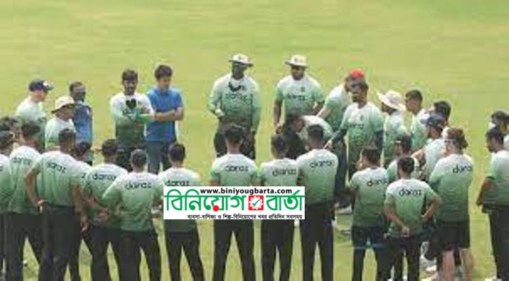 Biniyougbarta | বিনিয়োগবার্তা: ব্যবসা-বাণিজ্য, শিল্প-বিনিয়োগের খবর প্রতিদিন সবসময়