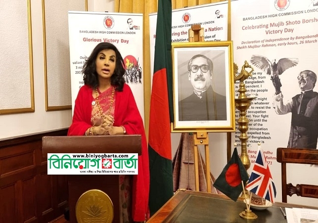 Biniyougbarta | বিনিয়োগবার্তা: ব্যবসা-বাণিজ্য, শিল্প-বিনিয়োগের খবর প্রতিদিন সবসময়