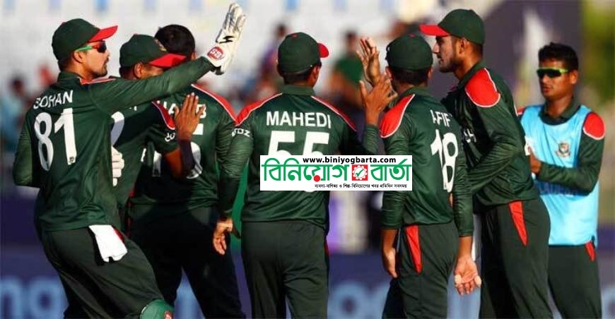 Biniyougbarta | বিনিয়োগবার্তা: ব্যবসা-বাণিজ্য, শিল্প-বিনিয়োগের খবর প্রতিদিন সবসময়