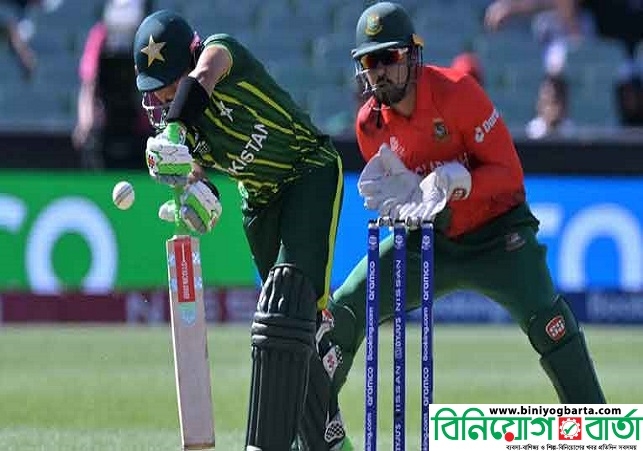 Biniyougbarta | বিনিয়োগবার্তা: ব্যবসা-বাণিজ্য, শিল্প-বিনিয়োগের খবর প্রতিদিন সবসময়