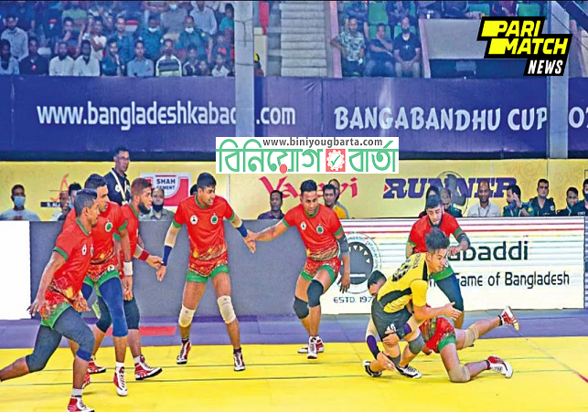 Biniyougbarta | বিনিয়োগবার্তা: ব্যবসা-বাণিজ্য, শিল্প-বিনিয়োগের খবর প্রতিদিন সবসময়