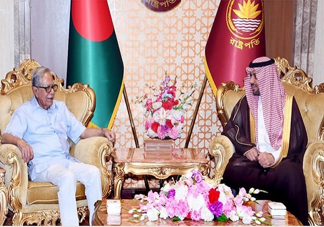 Biniyougbarta | বিনিয়োগবার্তা: ব্যবসা-বাণিজ্য, শিল্প-বিনিয়োগের খবর প্রতিদিন সবসময়
