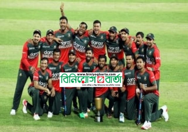 Biniyougbarta | বিনিয়োগবার্তা: ব্যবসা-বাণিজ্য, শিল্প-বিনিয়োগের খবর প্রতিদিন সবসময়