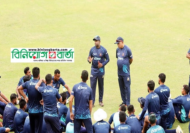 Biniyougbarta | বিনিয়োগবার্তা: ব্যবসা-বাণিজ্য, শিল্প-বিনিয়োগের খবর প্রতিদিন সবসময়