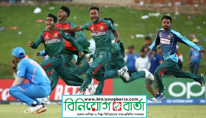 Biniyougbarta | বিনিয়োগবার্তা: ব্যবসা-বাণিজ্য, শিল্প-বিনিয়োগের খবর প্রতিদিন সবসময়