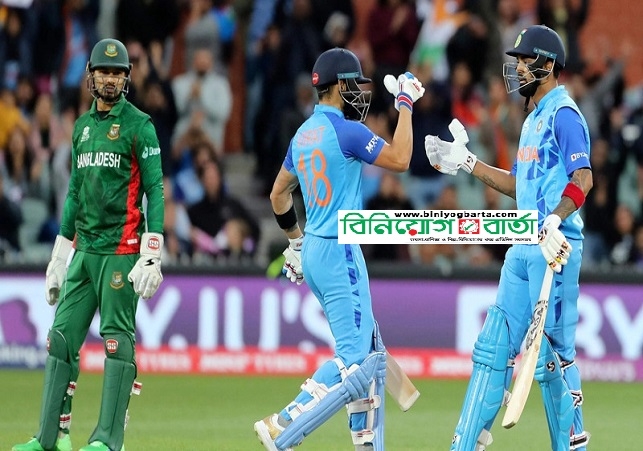 Biniyougbarta | বিনিয়োগবার্তা: ব্যবসা-বাণিজ্য, শিল্প-বিনিয়োগের খবর প্রতিদিন সবসময়