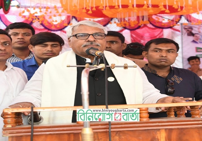 Biniyougbarta | বিনিয়োগবার্তা: ব্যবসা-বাণিজ্য, শিল্প-বিনিয়োগের খবর প্রতিদিন সবসময়