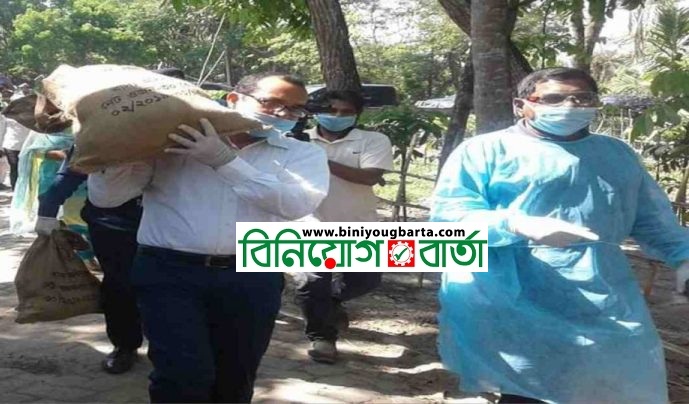 Biniyougbarta | বিনিয়োগবার্তা: ব্যবসা-বাণিজ্য, শিল্প-বিনিয়োগের খবর প্রতিদিন সবসময়