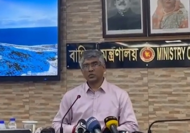 Biniyougbarta | বিনিয়োগবার্তা: ব্যবসা-বাণিজ্য, শিল্প-বিনিয়োগের খবর প্রতিদিন সবসময়
