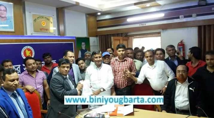 Biniyougbarta | বিনিয়োগবার্তা: ব্যবসা-বাণিজ্য, শিল্প-বিনিয়োগের খবর প্রতিদিন সবসময়