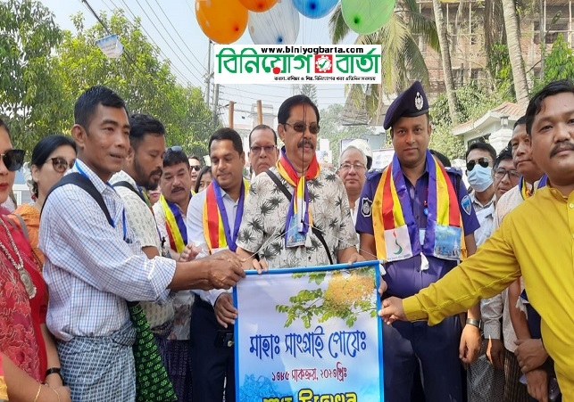 Biniyougbarta | বিনিয়োগবার্তা: ব্যবসা-বাণিজ্য, শিল্প-বিনিয়োগের খবর প্রতিদিন সবসময়