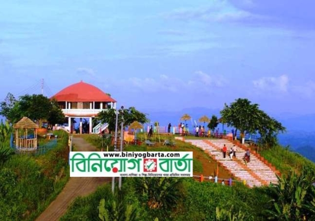 Biniyougbarta | বিনিয়োগবার্তা: ব্যবসা-বাণিজ্য, শিল্প-বিনিয়োগের খবর প্রতিদিন সবসময়