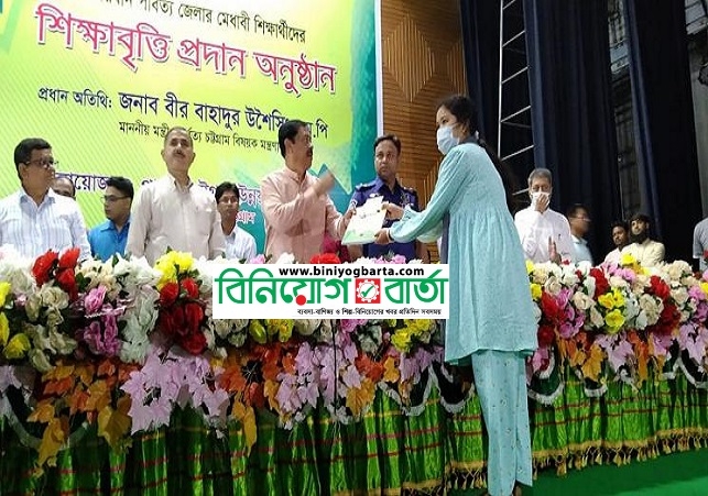 Biniyougbarta | বিনিয়োগবার্তা: ব্যবসা-বাণিজ্য, শিল্প-বিনিয়োগের খবর প্রতিদিন সবসময়