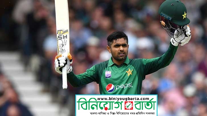 Biniyougbarta | বিনিয়োগবার্তা: ব্যবসা-বাণিজ্য, শিল্প-বিনিয়োগের খবর প্রতিদিন সবসময়