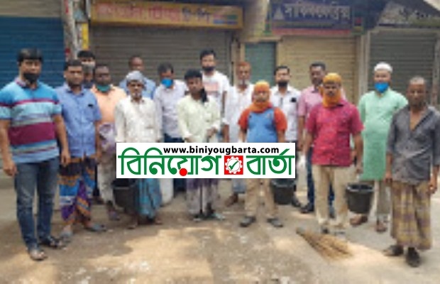 Biniyougbarta | বিনিয়োগবার্তা: ব্যবসা-বাণিজ্য, শিল্প-বিনিয়োগের খবর প্রতিদিন সবসময়