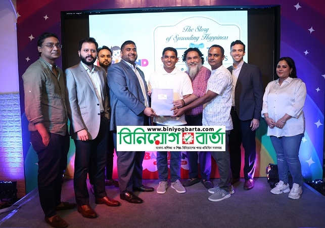 Biniyougbarta | বিনিয়োগবার্তা: ব্যবসা-বাণিজ্য, শিল্প-বিনিয়োগের খবর প্রতিদিন সবসময়