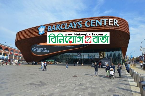Biniyougbarta | বিনিয়োগবার্তা: ব্যবসা-বাণিজ্য, শিল্প-বিনিয়োগের খবর প্রতিদিন সবসময়