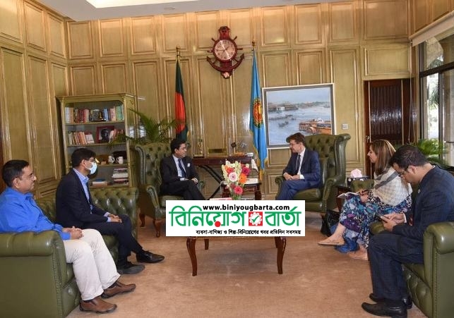 Biniyougbarta | বিনিয়োগবার্তা: ব্যবসা-বাণিজ্য, শিল্প-বিনিয়োগের খবর প্রতিদিন সবসময়