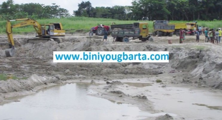 Biniyougbarta | বিনিয়োগবার্তা: ব্যবসা-বাণিজ্য, শিল্প-বিনিয়োগের খবর প্রতিদিন সবসময়
