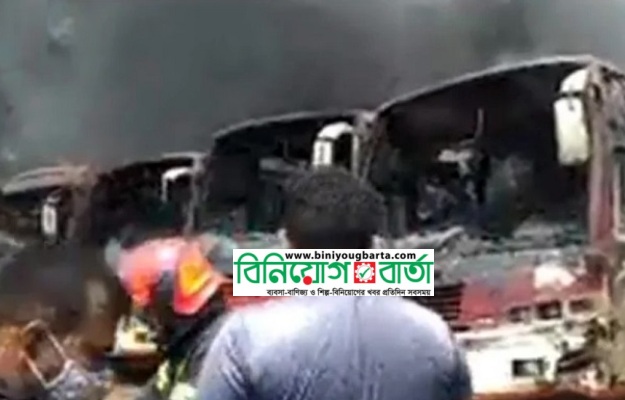 Biniyougbarta | বিনিয়োগবার্তা: ব্যবসা-বাণিজ্য, শিল্প-বিনিয়োগের খবর প্রতিদিন সবসময়