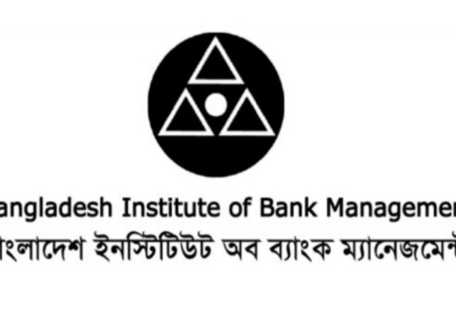 Biniyougbarta | বিনিয়োগবার্তা: ব্যবসা-বাণিজ্য, শিল্প-বিনিয়োগের খবর প্রতিদিন সবসময়