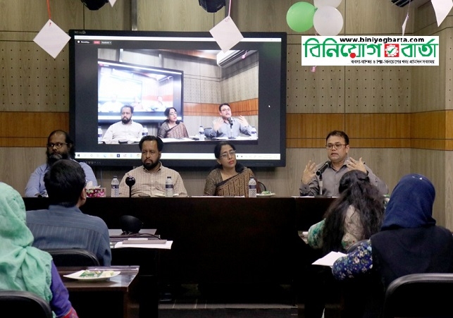 Biniyougbarta | বিনিয়োগবার্তা: ব্যবসা-বাণিজ্য, শিল্প-বিনিয়োগের খবর প্রতিদিন সবসময়