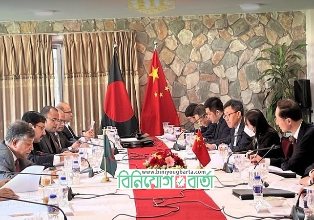 Biniyougbarta | বিনিয়োগবার্তা: ব্যবসা-বাণিজ্য, শিল্প-বিনিয়োগের খবর প্রতিদিন সবসময়