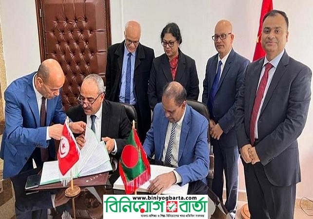 Biniyougbarta | বিনিয়োগবার্তা: ব্যবসা-বাণিজ্য, শিল্প-বিনিয়োগের খবর প্রতিদিন সবসময়