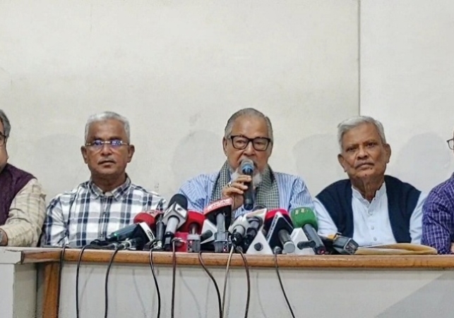 Biniyougbarta | বিনিয়োগবার্তা: ব্যবসা-বাণিজ্য, শিল্প-বিনিয়োগের খবর প্রতিদিন সবসময়