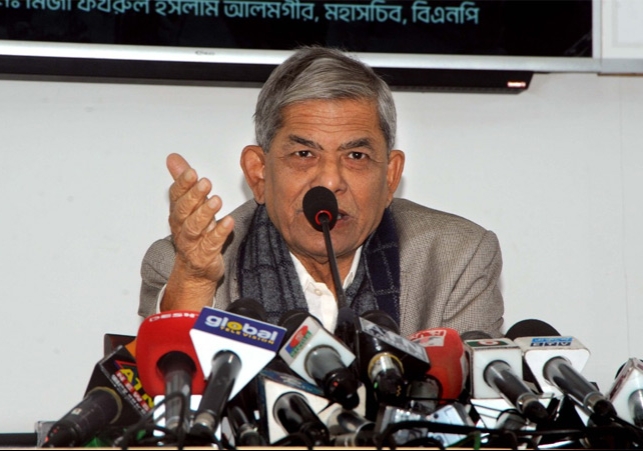 Biniyougbarta | বিনিয়োগবার্তা: ব্যবসা-বাণিজ্য, শিল্প-বিনিয়োগের খবর প্রতিদিন সবসময়