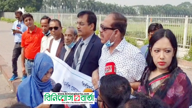Biniyougbarta | বিনিয়োগবার্তা: ব্যবসা-বাণিজ্য, শিল্প-বিনিয়োগের খবর প্রতিদিন সবসময়