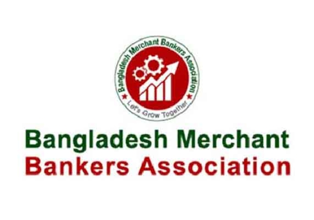Biniyougbarta | বিনিয়োগবার্তা: ব্যবসা-বাণিজ্য, শিল্প-বিনিয়োগের খবর প্রতিদিন সবসময়