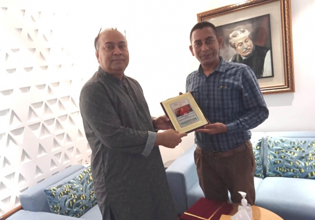 Biniyougbarta | বিনিয়োগবার্তা: ব্যবসা-বাণিজ্য, শিল্প-বিনিয়োগের খবর প্রতিদিন সবসময়