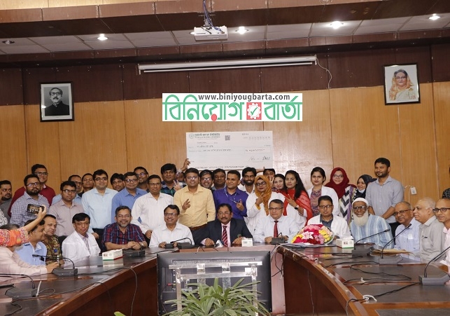 Biniyougbarta | বিনিয়োগবার্তা: ব্যবসা-বাণিজ্য, শিল্প-বিনিয়োগের খবর প্রতিদিন সবসময়