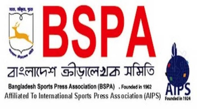 Biniyougbarta | বিনিয়োগবার্তা: ব্যবসা-বাণিজ্য, শিল্প-বিনিয়োগের খবর প্রতিদিন সবসময়