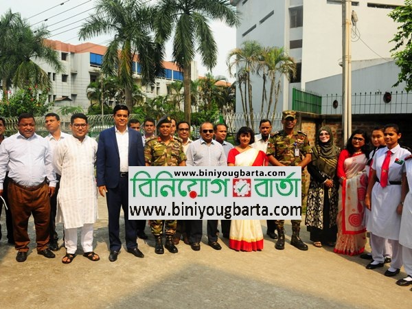 Biniyougbarta | বিনিয়োগবার্তা: ব্যবসা-বাণিজ্য, শিল্প-বিনিয়োগের খবর প্রতিদিন সবসময়