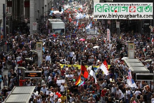 Biniyougbarta | বিনিয়োগবার্তা: ব্যবসা-বাণিজ্য, শিল্প-বিনিয়োগের খবর প্রতিদিন সবসময়