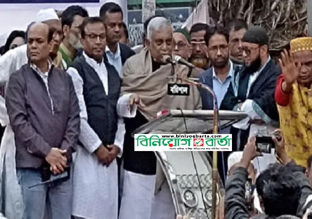 Biniyougbarta | বিনিয়োগবার্তা: ব্যবসা-বাণিজ্য, শিল্প-বিনিয়োগের খবর প্রতিদিন সবসময়