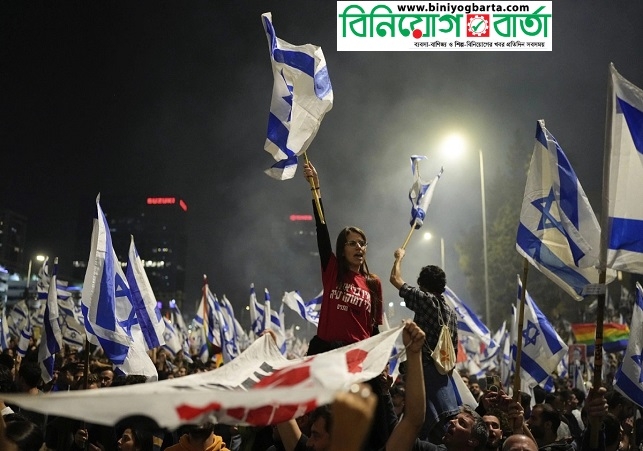 Biniyougbarta | বিনিয়োগবার্তা: ব্যবসা-বাণিজ্য, শিল্প-বিনিয়োগের খবর প্রতিদিন সবসময়